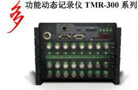 TMR-300